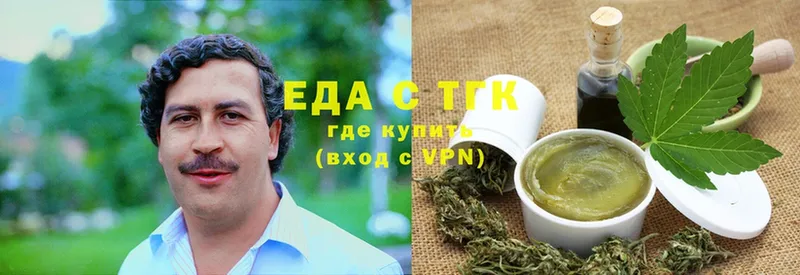 Cannafood конопля  Тосно 